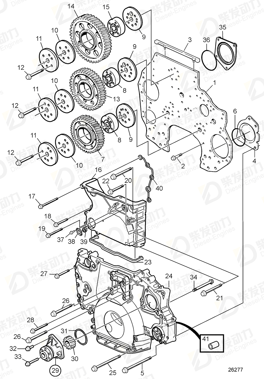 volvo penta O-ring 948888 Drawing volvo penta O-ring 948888 Drawing